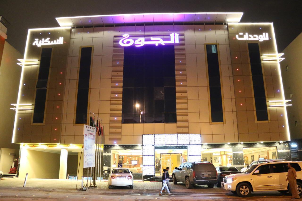 Al Joon Hotel Ar Riyad Esterno foto