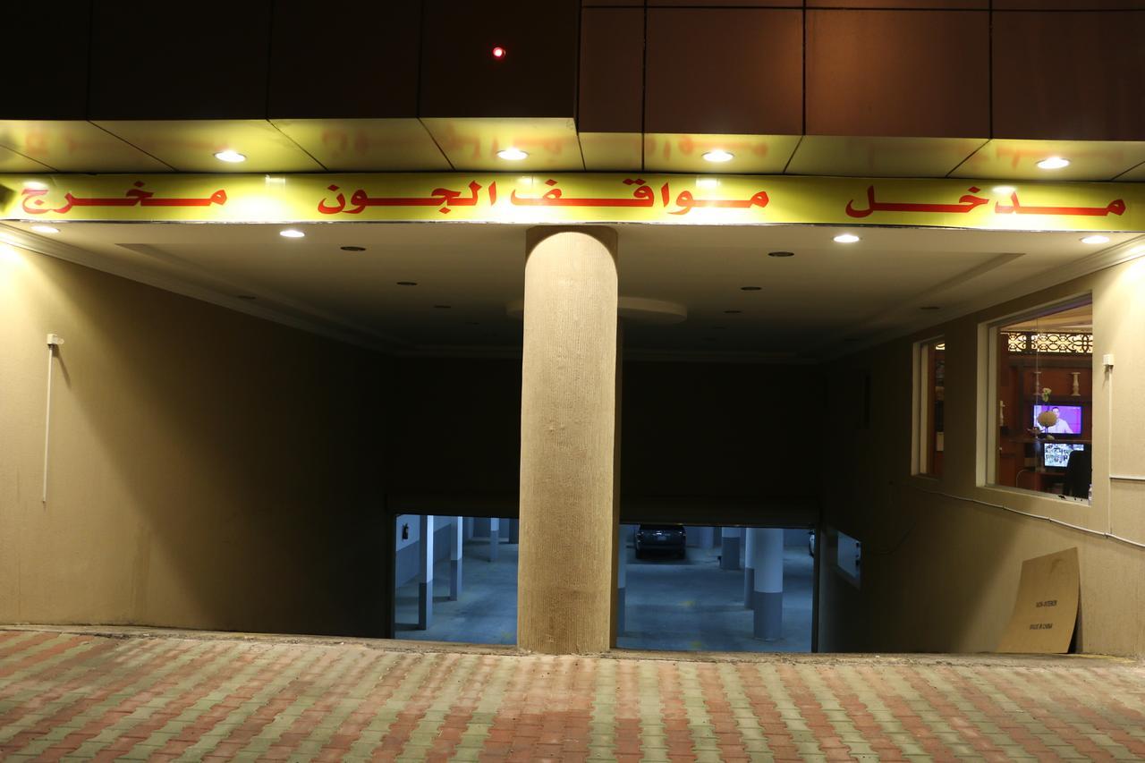 Al Joon Hotel Ar Riyad Esterno foto
